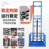 Kuoai Electric Hydraulic Freight Elevator Factory Household Warehouse Freight Elevator Platform Guide Rail Cargo Loading and Unloading Hoist Electric Model - Height 2.0 Meters Loading 500KG Wireless Remote Control