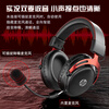 HP (HP) GH20Pro wireless gaming headset head-mounted 7.1 surround sound e-sports chicken delta FPS game listening position identification suitable for Shadow Elf wireless version Panda White