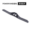 POWERFUN500/550 handle rowing machine accessories compatible with C2 rowing machine rowing machine handle