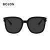 BOLON Tyrannosaurus glasses classic best-selling black super sunglasses men's square sunglasses women's polarized driving glasses BL3111 C10-grey/bright black polarized
