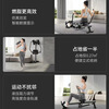 Rowing machine, household indoor rowing machine, simulated sculls, hydraulic resistance, sports and fitness equipment, professional model, 12-level resistance + sculls + high-strength alloy