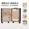 Aivas small gold box 24-inch suitcase women's trolley case men's large-capacity suitcase checked box fashionable aluminum frame box blue