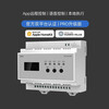 VRF central air conditioning intelligent temperature control panel gateway Apple dual platform air conditioning gateway PRO-Oakes