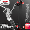 Delixi Electric high-branch shears telescopic high-altitude pruning shears and tree sawing artifact special scissors for pruning branches telescopic pole Tyrannosaurus Rex 3 meters upgraded aviation aluminum pole? More A