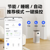 Huawei Smart Selection Hongmeng Smart Selection 720 Smart Air Purifier 3i removes formaldehyde, removes smoke odor, sterilizes, removes haze, pollen allergens, pet bedroom, small apartment, special national subsidy