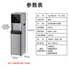 Oaks commercial water purifier, water boiler, commercial water dispenser, direct drinking water dispenser, large flow filter water purifier, company office factory, pure drink heating all-in-one machine AU31 starry sky gray