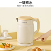 Joyoung hot water kettle electric kettle, double-layer kettle body 316L stainless steel, one-piece seamless liner, 1.5L household 0-glue electric kettle K15FD-W115