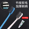 Sailotou toothbrush with toothpaste shop toothbrush hospitality hotel travel set individually packaged blue handle toothbrush + Xianyi toothpaste 1000 sets 0 pieces