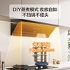 Famous (MQ) Produced by the boss, Galaxy F11+6870 smoke stove linkage does not pick the stove, the top side of the range hood is integrated, 29 air volume, ultra-thin flat-embedded trade-in