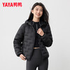 YAYA Lightweight Down Jacket Women's Short 2025 Autumn and Winter New Fashion Casual Hooded Versatile Warm Jacket KL Black M