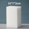 Hasdick White Cleaning Sponge Block 30 pieces/pack HKW-7 10*7*3cm Nano Sponge Magic Wipe Powerful Decontamination Wipe