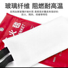 Fire extinguishing blanket, special emergency blanket for fire kitchen, home use certified fire inspection, national standard fire blanket, fire certification 120*120CM