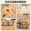 Automatic rebound four-wheel AI interconnected abdominal wheel 2023 new home curling abdominal muscle sports and fitness artifact APP intelligent interconnected four-wheel eight-generation timing model vitality orange free kneeling mat