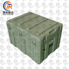 Ronghe Zhiyuan rotational molding box 800*600*540mm XTC storage and transportation box equipment material box instrument equipment box 25 new