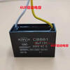 Range hood starting capacitor range hood capacitor range hood motor capacitor 4UF450V starting capacitor