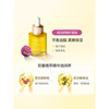 Clarins Lotus Facial Care Oil 30ml Oil Control Shrink Pores Imported Girls Birthday New Year Gift