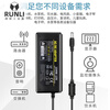 Suitable for dc13V power adapter 13V8A10A15A13V20A23A25A switching power supply transformer 13V 13V5A 65W
