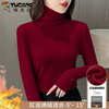 Woodpecker double-sided German velvet turtleneck warm thickened bottoming shirt for women in autumn and winter new style small versatile pile collar long-sleeved top burgundy high quality 2XL recommended 125-140 pounds