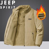 JEEP SPIRIT Jeep Jacket Autumn and Winter Men's Outdoor Loose Casual Stand Collar Warm Top Jacket Khaki Velvet XL