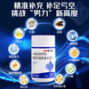 21 Golden Vita men's multivitamin multi-b group b12 vitamin ce sexual function kidney zinc selenium biotin 1 bottle