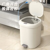 New trash can storage box for home with lid, foot pedal for bathroom, toilet, kitchen, living room, bedroom, foot-operated wastebasket, medium white 10L, foot pedal + hand button, dual-use model