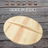 Qinkai handmade solid wood pot lid wooden water cylinder lid steaming rice bucket lid cooking rice stir-fry pot lid iron pot lid household wooden lid round 48cm
