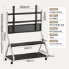 Enlip TV Mobile Bracket 55-86 inches Stainless Steel Art TV Movable Bracket Household Floor-Standing Wheeled Trolley Xiaomi Skyworth Hisense TV Universal