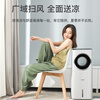Philips (PHILIPS) air conditioning fan powerful refrigeration fan household air cooler bladeless water-cooled electric fan floor-standing tower fan negative ion purification remote control humidification air circulation fan ACR4146X