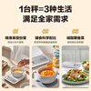 Xiangshan electronic scale, kitchen scale, gram scale, high-precision gram weight scale, household food scale, vegetable scale, tea baking cake gram scale, coffee scale, fruit scale, jewelry scale, upgraded steel plate - rechargeable version, measuring range 3kg-0.1g