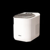 Japanese ice machine commercial 15KG household small dormitory student smart mini fully automatic low-power ice machine milk white-infrared detection-