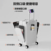 Minlu Paul multifunctional 20-inch suitcase trolley case can be boarded on the plane, front opening suitcase, large-capacity password box, white, innovative side bag + computer front compartment + brake wheel 20-inch boarding case can hold 15.6-inch computer