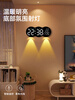 Allied wall clock living room 2025 new home high-end creative Internet celebrity silent bedroom clock hanging on the wall without punching nails (white atmosphere light-Yunduo) plug-in model can be hung and placed without punching