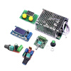 Zejie PWM DC motor speed regulator 5V-35 speed control switch LED dimming speed control module 4000W thyristor 0-8A 5~35v speed control switch board 5A