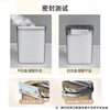 Jia helper sealed jar grain storage box food grade snacks dry goods tea storage jar 700ml 3 pieces