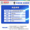 Bosch car battery 12v lead-acid maintenance-free battery door-to-door installation trade-in 55D23L Corolla Toyota Corolla Elantra