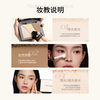 Mooekiss powder highlighter and contouring all-in-one three-in-one concealer shadow nose shadow matte contouring tray for the new year 9g01