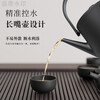 Creed kettle, Ting kettle, special household electric kettle for making tea, long mouth, hand-brewed coffee kettle, 1ml k-0806-charcoal black portable small ting kettle 0ml