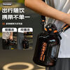 KuChong (KUSECT) German Sports Water Cup Large Capacity High Temperature Resistant Boys Large Fitness Water Bottle Tea Water Separating Ton Bucket Ink Dyeed Black Telescopic Straw/Fall-resistant and Explosion-proof/Including Straps 2600ml Collect and Deliver First
