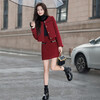 Sibaishe Xiaoxiangfeng Suit 2025 Autumn New Women's Round Neck Jacket and Skirt Two-piece Set