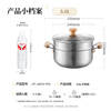 Bear 316L stainless steel soup pot + steamer stew pot steamer 24cm porridge pot gas stove universal CP-JG010-P03