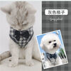 Bangbo Shi Cat Traction Rope Anti-breakaway Adjustable Harness Large Kitten Cat Walking Rope Cute Bell Cat Vest Traction Rope Black and White Plaid M Recommended 12-18 Jin