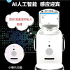 Daling Xiaobao Intelligent Robot Shape Exhibition Hall Explanation Restaurant Welcome Reception Accompanying Voice Children AI Kindergarten Daling Xiaobao Gold (Prototype)
