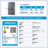 Haier refrigerator produces Leader 539 liter four-door cross-door double-door 560 first-level energy efficiency dual-frequency dual-frequency dry and wet storage large-capacity air-cooled frost-free household Leader 539 first-level dual-frequency + black gold purification + oxygen-blocking dry and wet storage + three-speed temperature change