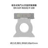 Bay DH-GST-N3102 combined electrical fire monitoring detector Bay detector brand new DH-GST-N3102-F-2000