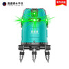 Changshengde Electronics Anping infrared level meter green light 8 lines high-precision thin line automatic line laser marking line caster electronic leveling green light 8 lines 9 points
