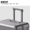 Reebok PC suitcase universal wheel trolley case for male and female students multi-functional carry-on case travel password case leather case Sky Gray - folding cup holder + side hook + light tone wheel 20 inches carry-on case - wet and dry lining