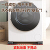Beishi washing machine base washing machine base frame mobile frame drum pulsator washing machine refrigerator removable pulley roller base bracket suitable for Haier Little Swan Midea, etc. Liftable pulleys stable upgrade/4cm pad height/universal for refrigerators
