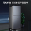 Midea Midea refrigerator 236 liters, 20% subsidy, three doors, three doors, large capacity, household small refrigerator, first-class energy efficiency, air-cooled, frost-free, rental trade-in, 236/239 liters, three doors, air-cooled, frost-free, Midea refrigerator