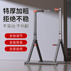 Yizhijian Pull-up Device Home Horizontal Bar Indoor Adult Student High School Entrance Examination Single Parallel Bar Multifunctional Fitness Exercise Equipment Home Folding Horizontal Bar Basic Model Weight 13.7KG Height 1.9 Meters