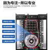 Peak sound accurate power amplifier CA2CA4CA6CA9CA18CA20CA30 pure power amplifier CA4-450W*2